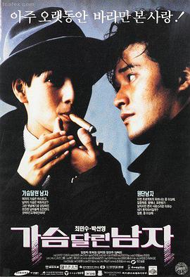 小巷人家剧照-邻里