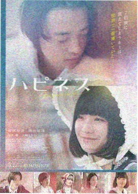 小巷人家剧照-团圆