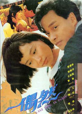 小巷人家剧照-旧时光